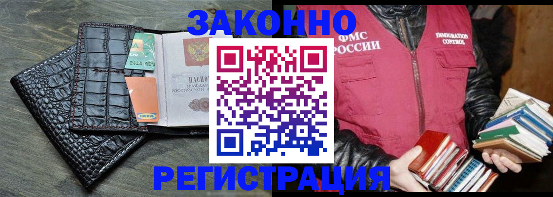 форма 3 в Чистополье